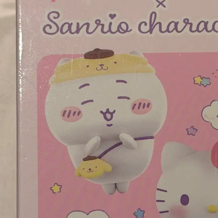 [BUNJANG] Chiikawa x Sanrio Collaboration Pompompurin Figure (Sealed) / 미개봉) 한국에없는 치이카와산리오콜라보피규어 폼폼푸린