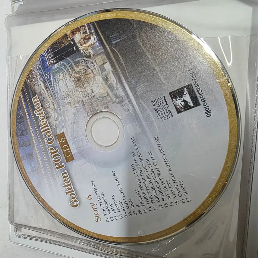 [BUNJANG] Golden Pop Collection 8CD Set / Golden Pop Collection  8CD