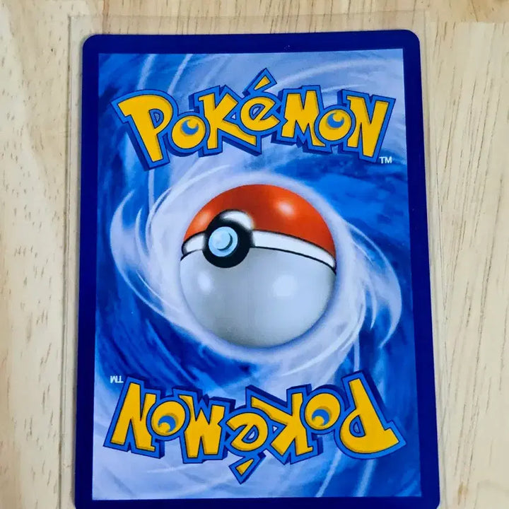 [BUNJANG] Pokemon 25th Anniversary Flying Pikachu VMAX RRR Card / 포켓몬카드 25주년 공중날기 피카츄 V MAX RRR 카드