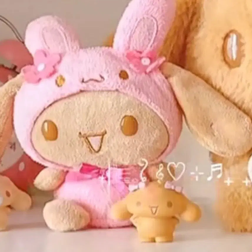 [BUNJANG] Vintage 2007 Rabbit Mocha / 고전 빈티지 2007 토끼 모카