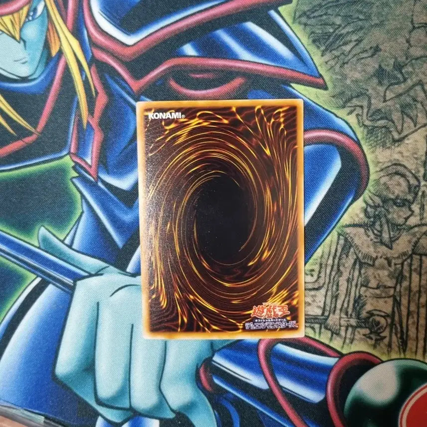 [BUNJANG] Androsphinx (PP7-JP002) Yu-Gi-Oh! Ultra Rare S-Class / 안드로스핑크스 (PP7-JP002) 유희왕 울트라레어 S-급