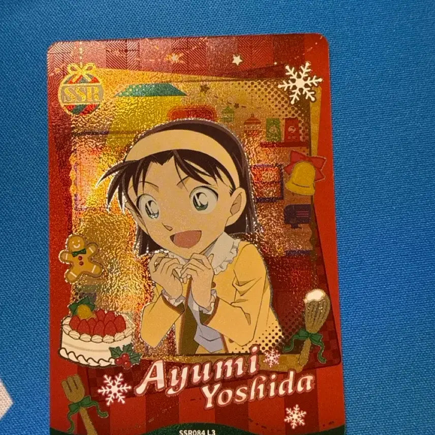 [BUNJANG] Detective Conan Ayumi Yoshida Christmas Card SSR / 명탐정 코난 요시다 아유미 크리스마스 카드 ssr