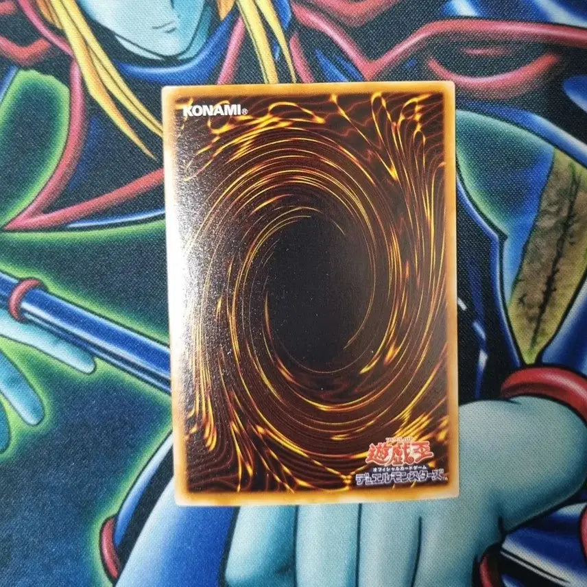 [BUNJANG] Yu-Gi-Oh! Sphinx Teareah (PP7-JP003) Ultra Rare S-Class / 유희왕 스핑크스테레이아 (PP7-JP003) 울트라레어 S-급