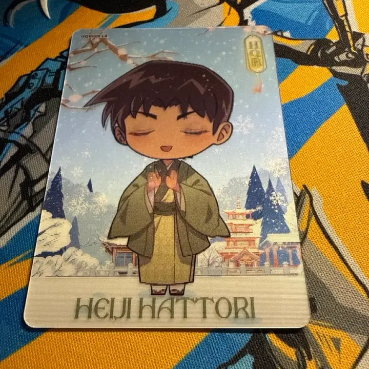 [BUNJANG] Detective Conan HQR Card: Heiji Hattori / 명탐정 코난 HQR 카드 핫토리 헤이지