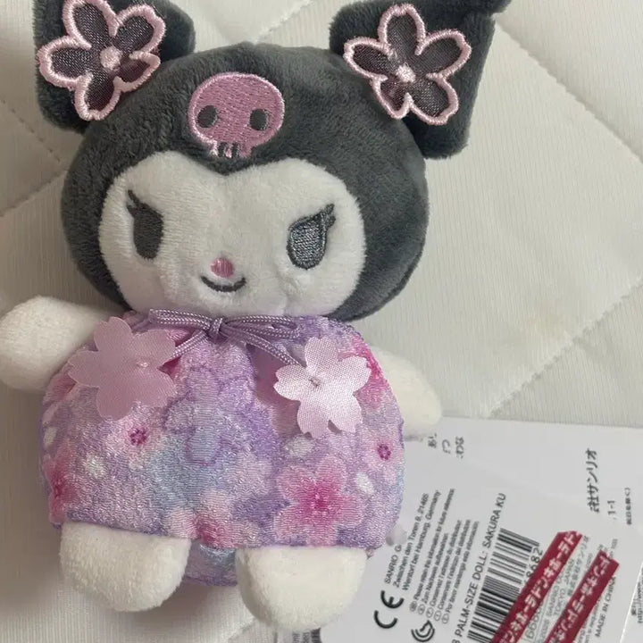 [BUNJANG] Sanrio Kuromi Don Quijote Exclusive / 돈키호테 산리오 쿠로미