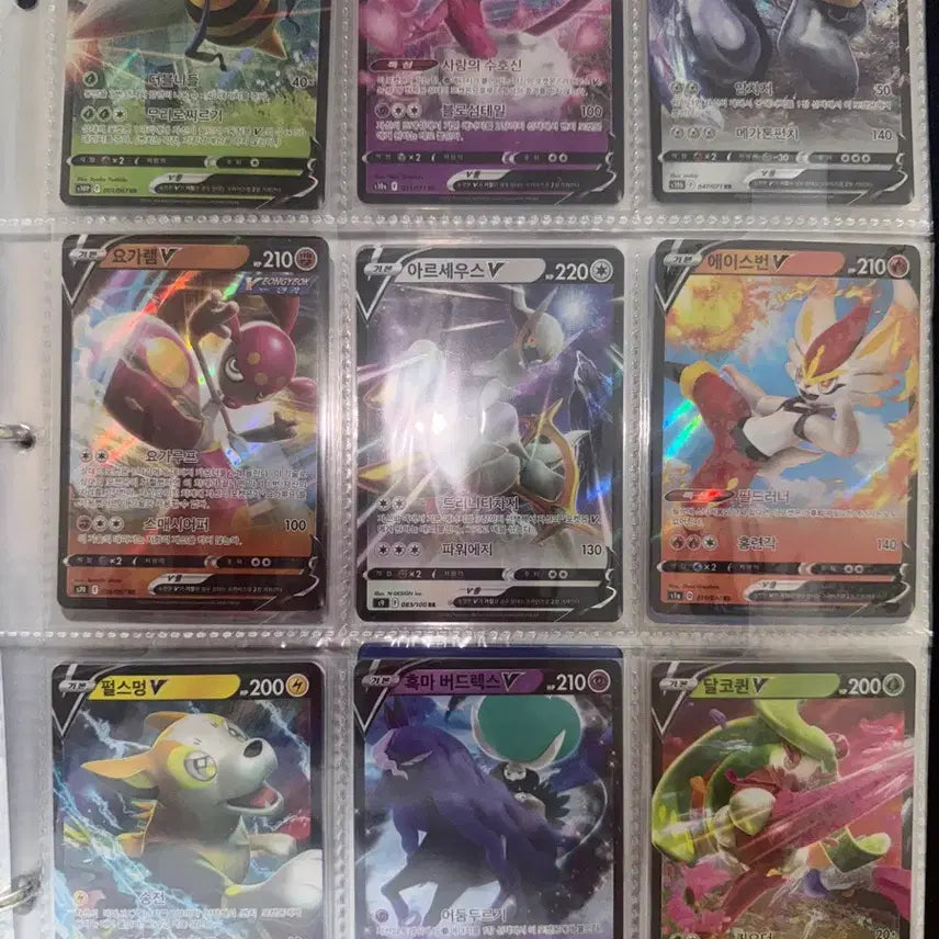 [BUNJANG] Pokemon Cards Bundle Set / 포켓몬 카드 판매