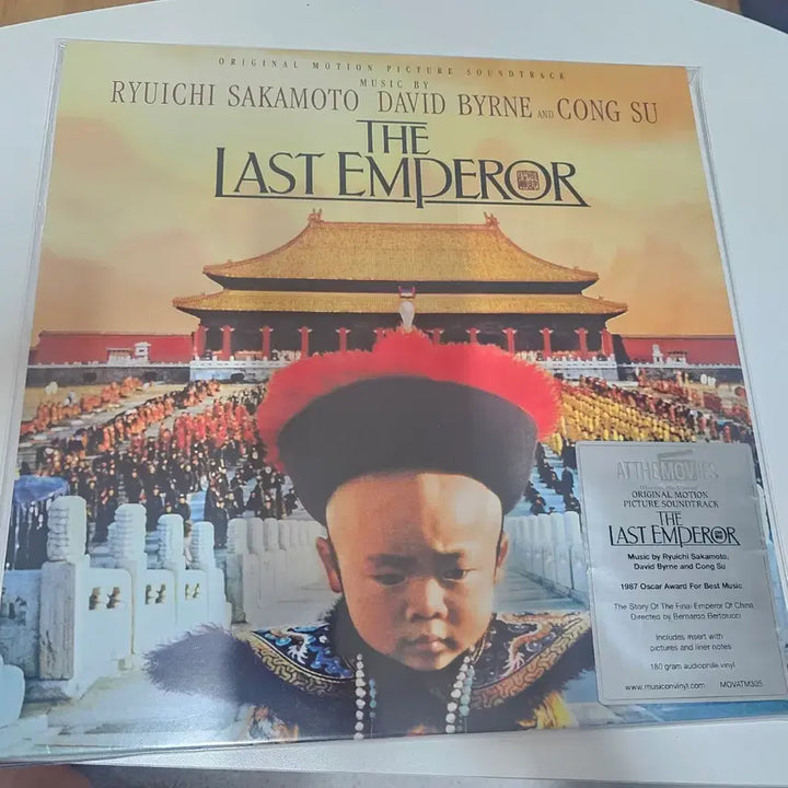 [BUNJANG] The Last Emperor Original Soundtrack LP / 영화 &
