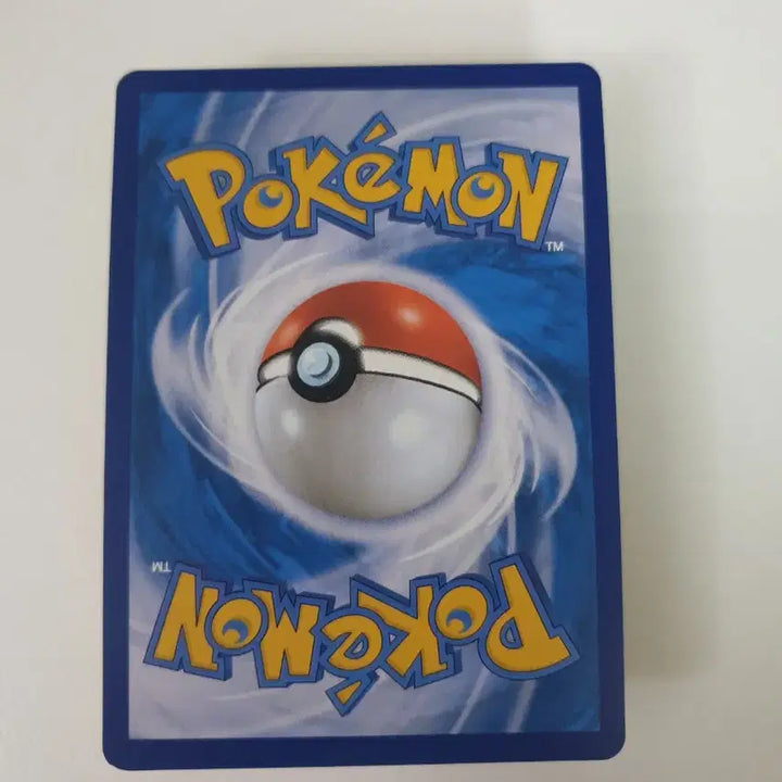 [BUNJANG] Dae-Tae-Wooji-Ne Evolutions Pokémon Card / 다태우지네 포켓몬카드