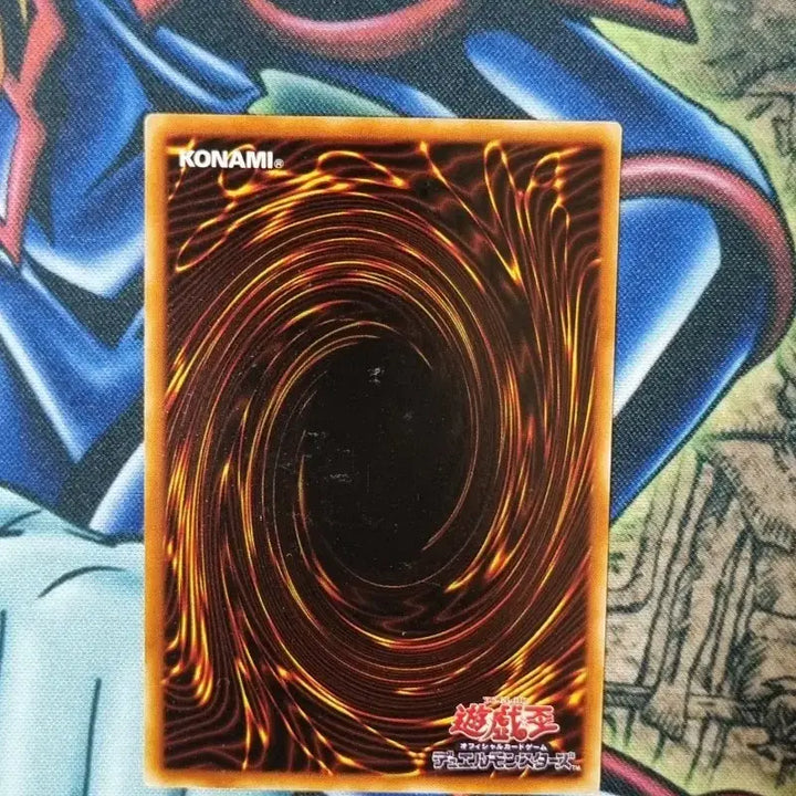 [BUNJANG] Kaiser Seahorse KA-01 2nd Edition Ultra Rare S-Class Japanese Yu-Gi-Oh! Card / 카이저씨호스 KA-01 2기 울트라레어 S-급 일본판 유희왕