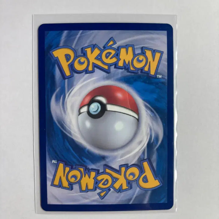 [BUNJANG] Pokemon Card Mukuh SR 110/81 / 포켓몬카드 무쿠 sr 110/81