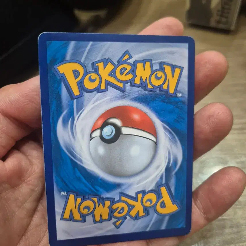 [BUNJANG] Luneon GX SM10 Sun &amp; Moon Pokémon Card / 엘풍GX sm10 썬문 포켓몬카드