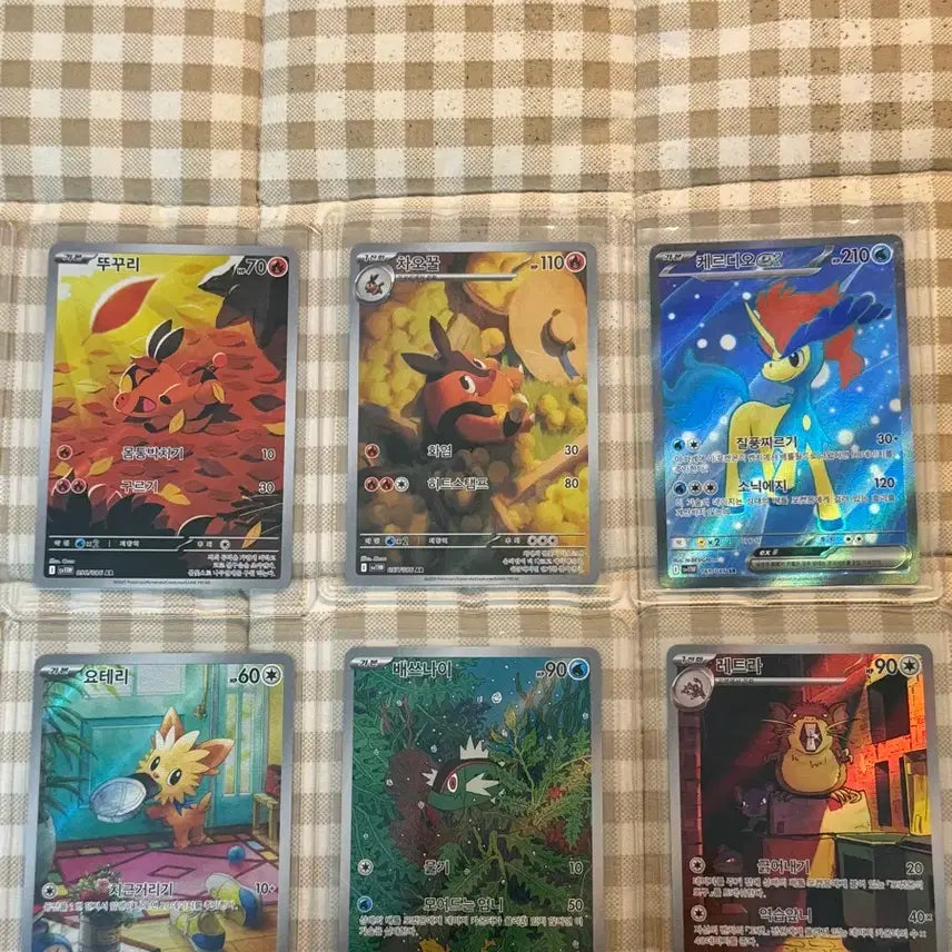 [BUNJANG] Pokemon Card Bundle (AR, SR, RR, ACE) / 포켓몬 카드 AR, SR, RR, ACE) 13장 총괄 판매합니다:)