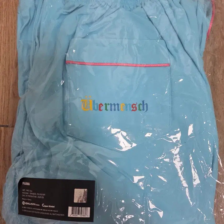 [BUNJANG] G-Dragon (GD) Weluvhim Pajamas Sealed / [미개봉] 위버멘쉬 파자마 보관용 GD Gdragon