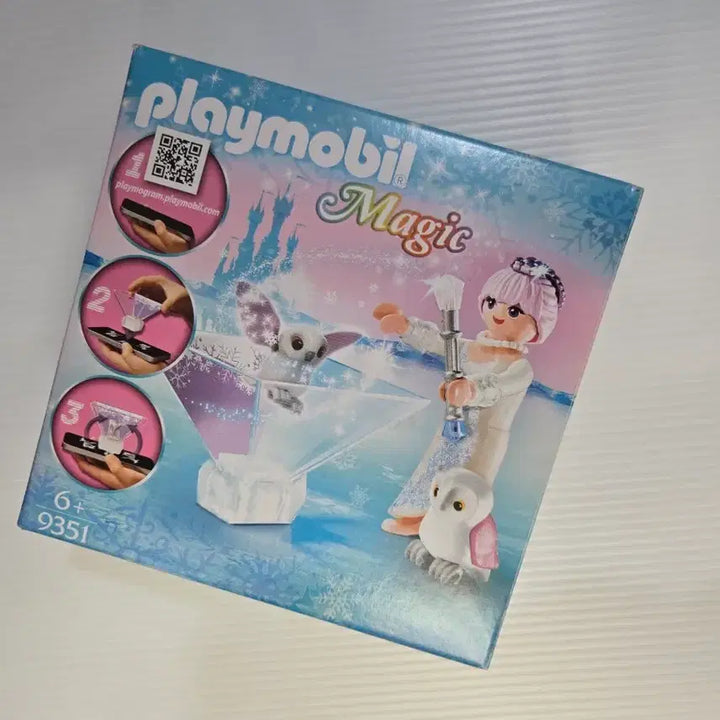 [BUNJANG] Playmobil Magic 9351 Sealed / 미개봉/플레이모빌 매직 9351