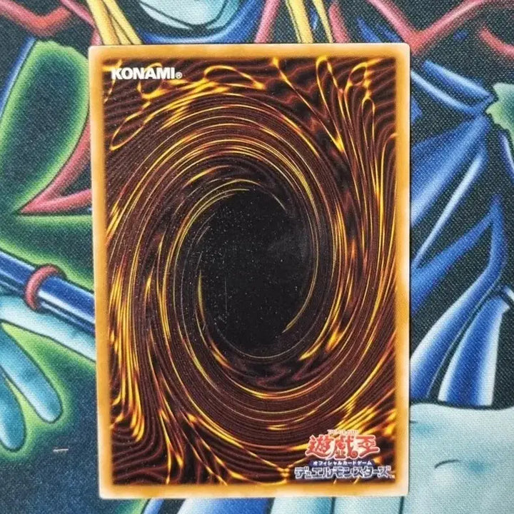 [BUNJANG] Yu-Gi-Oh! Two-Headed Thunder Dragon Early A+ Mint Condition / 유희왕 두머리의썬더드래곤 초기 A+급