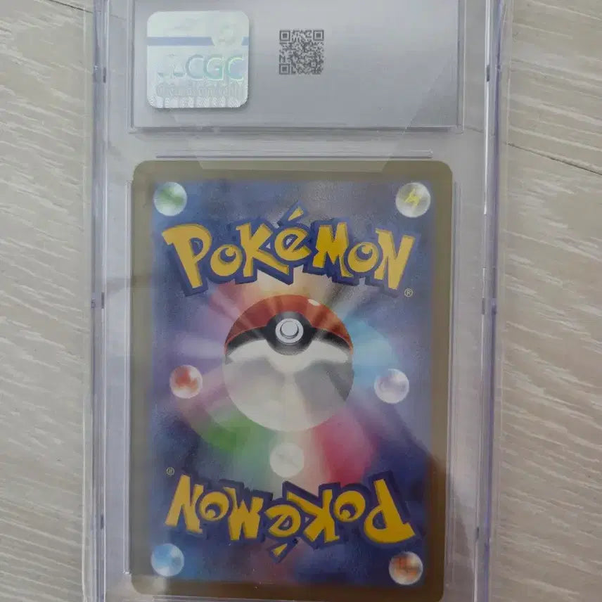 [BUNJANG] Chirachino AR Japanese CGC 10 Graded Pokemon Card / 치라치노 AR 일판 cgc 10등급 팝니다