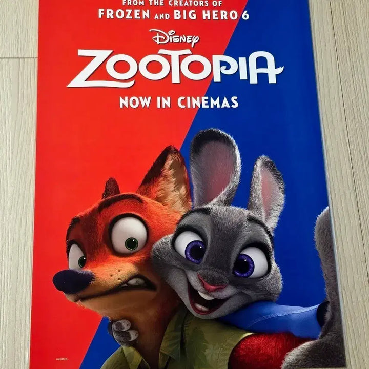 [BUNJANG] Disney Zootopia 1 Original Main Poster (A3) / [초희귀한정판]영화 주토피아1 포스터 A3 영화 메가박스 디즈니 픽사