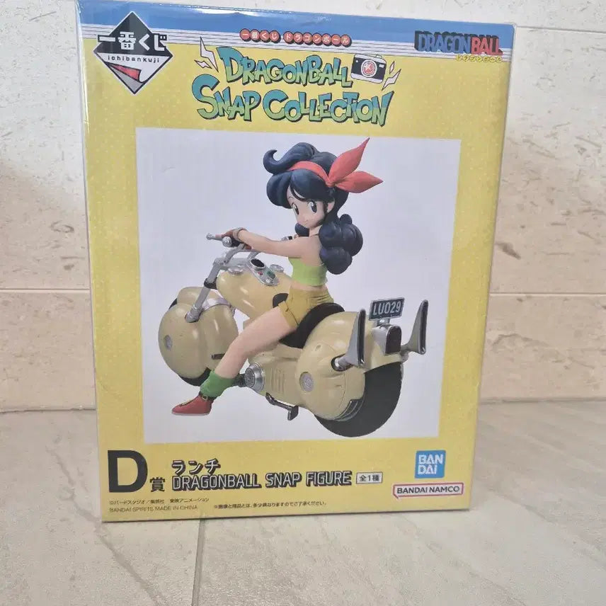 [BUNJANG] Dragon Ball Ichiban Kuji Dragon Ball Snap 1 D Prize Lunch Figure (Sealed) / 드래곤볼 쿠지 드래곤볼 스냅1 d상 런치 피규어 (미개봉)