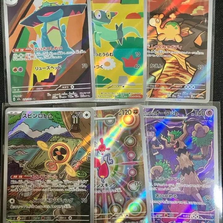 [BUNJANG] Pokemon Japanese AR Cards Set / 일판 AR 카드 6장 일괄 판매