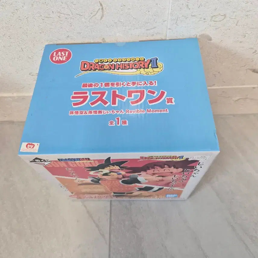 [BUNJANG] Dragon Ball Ichiban Kuji History 2 Last One Son Goku &amp; Son Gohan Figure (Sealed) / 드래곤볼 쿠지 제일복권 히스토리2 라스트원상 손오공&amp;손오반 할아버지(미개봉)
