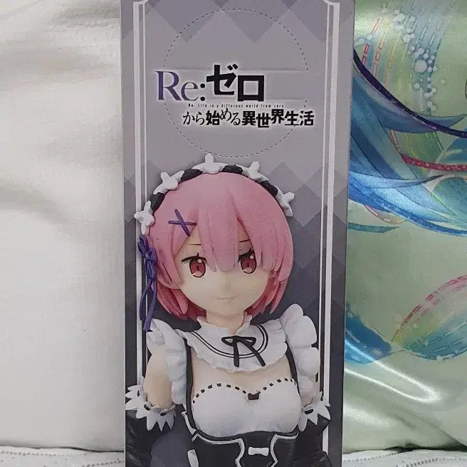 [BUNJANG] Sega Premium Re:Zero Ram Curtsey Ver. Figure / [정품] 세가 프리미엄 리제로 람 curtsey Ver.