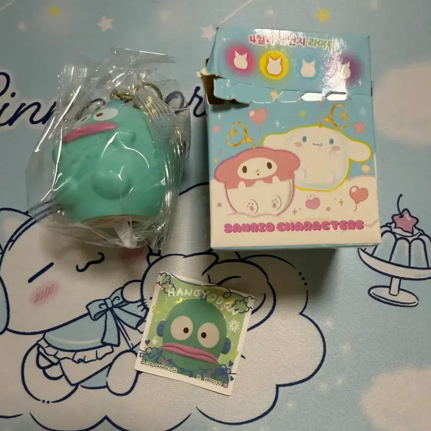 [BUNJANG] Sanrio Hangyodon Light Keyring / 산리오 한교동 라이트 키링