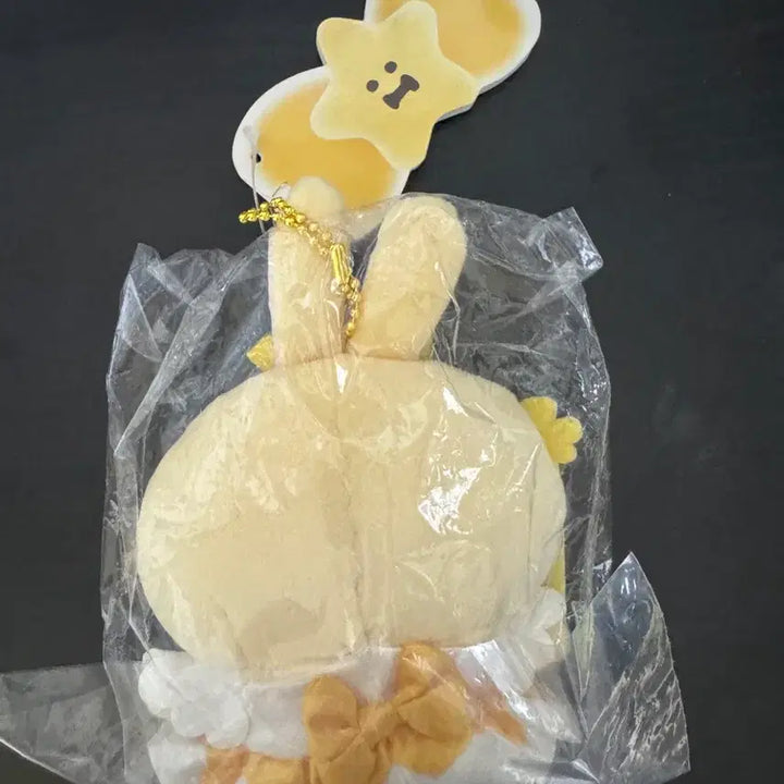 [BUNJANG] Magical Chiikawa Usagi Mako Plush / 매지컬 치이카와 우사기 마코