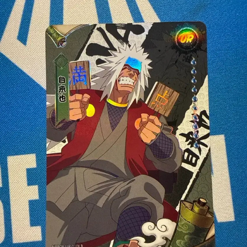 [BUNJANG] Naruto Jiraiya UR Grade Card / 나루토 카드 지라이야 UR 등급