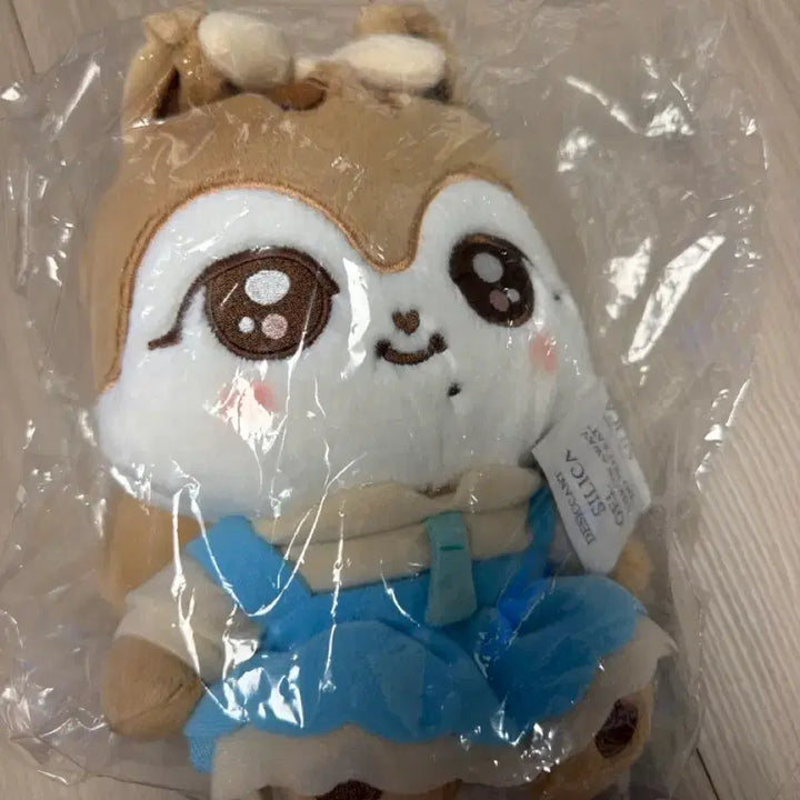 [BUNJANG] IVE MiniV Everland Autumn Dal Plush Doll / 아이브 미니브 에버랜드 가을 달이 플러시 인형