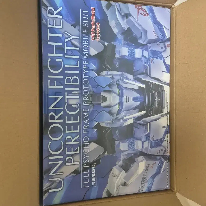[BUNJANG] DABAN PG Unicorn Gundam Perfectibility + Decal / 다반PG유니콘건담 퍼펙티빌리티+데칼 새상품
