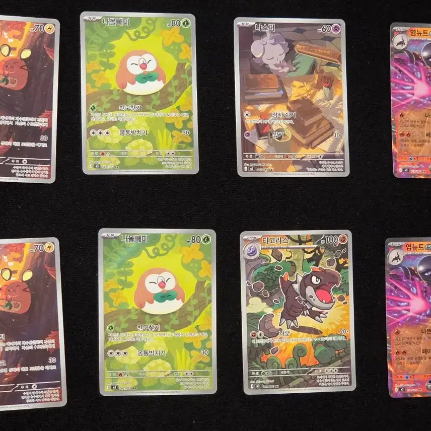[BUNJANG] Pokemon Card Bundle (29 cards) / 포켓몬 카드 29장 일괄
