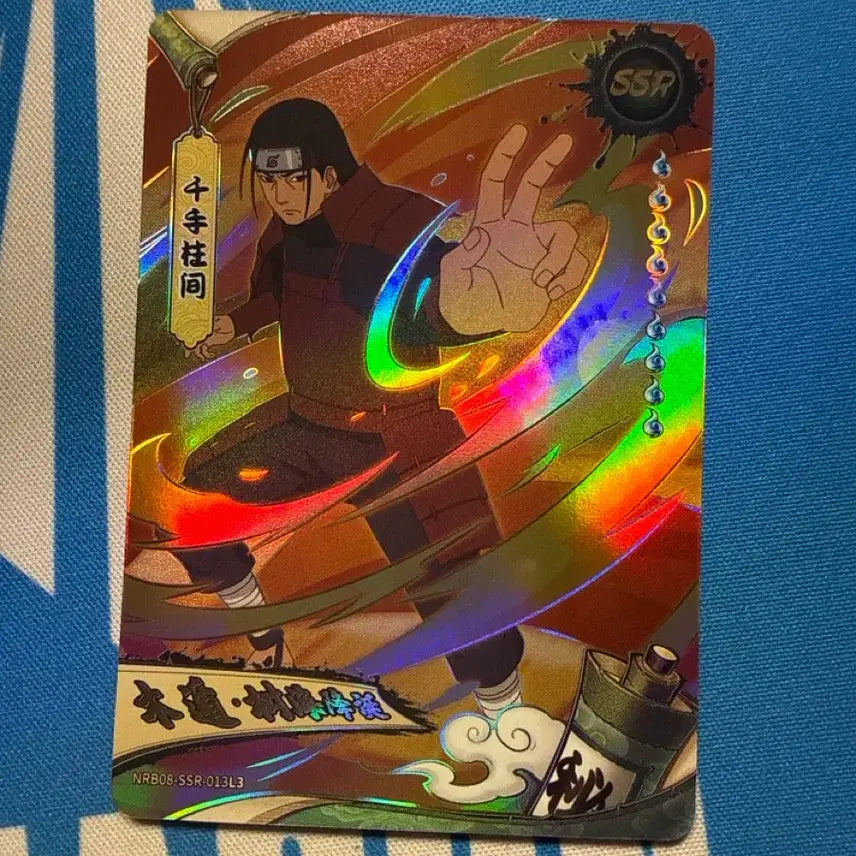 [BUNJANG] Naruto SSR Hashirama Card / 나루토 카드 SSR 하시라마
