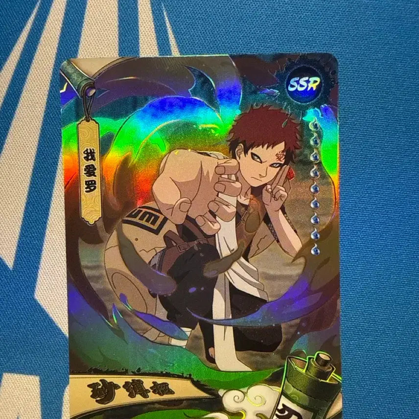 [BUNJANG] Naruto Gaara SSR Card / 나루토 가아라 SSR 카드