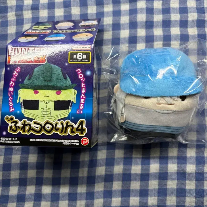 [BUNJANG] Hunter x Hunter Kaito Fuwacororin / 헌터헌터 카이토 후와코로링s 카이토 후와