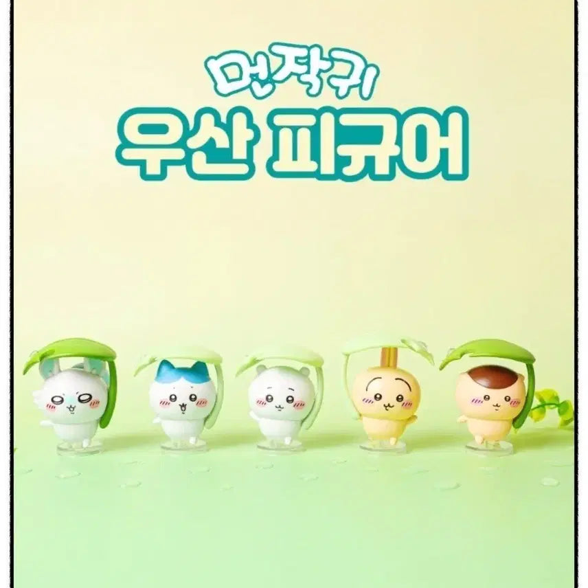 [BUNJANG] Lotteria Cinema &