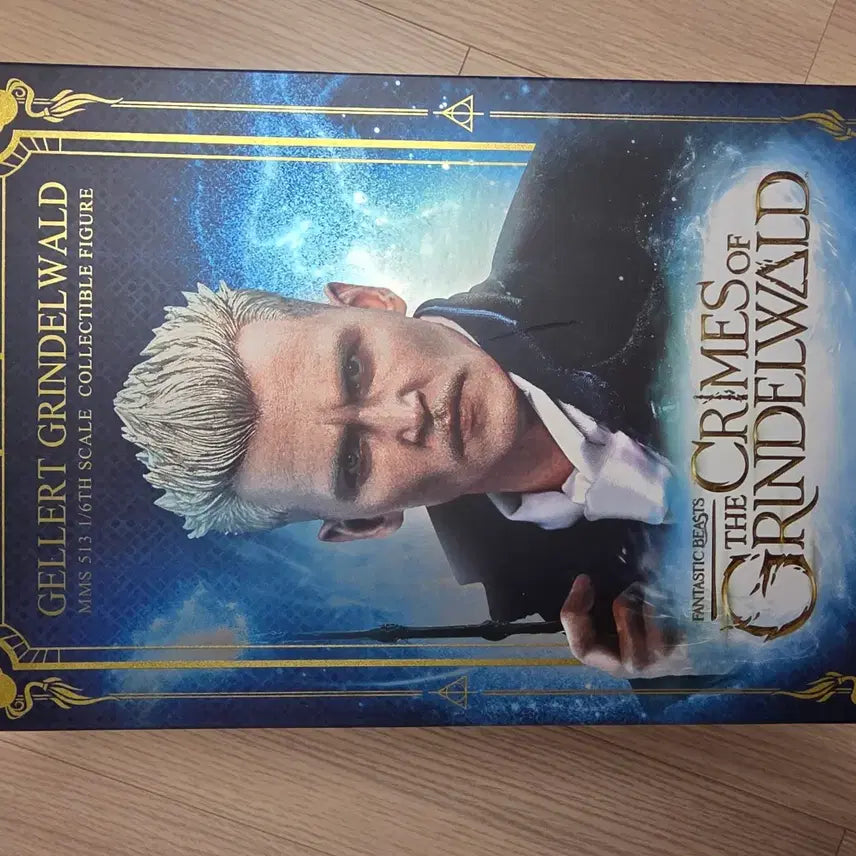 [BUNJANG] HiToy Fantastic Beasts Grindelwald, Scamander Bundle Set / 힛토이 신비한 동물사전 그란덴왈드,스캐맨더 일괄 셋트 판매.