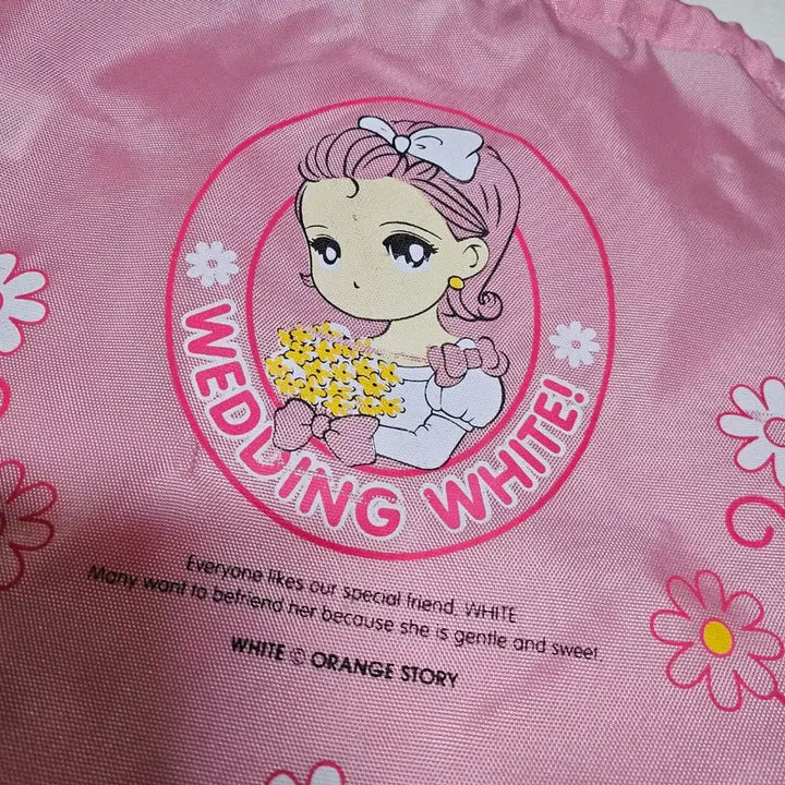 [BUNJANG] Orange Story Drawstring Pouch Bag - Vintage Character / 오렌지스토리 조리개 파우치 가방 고전문구 소품 화이트 빈티지 캐릭터
