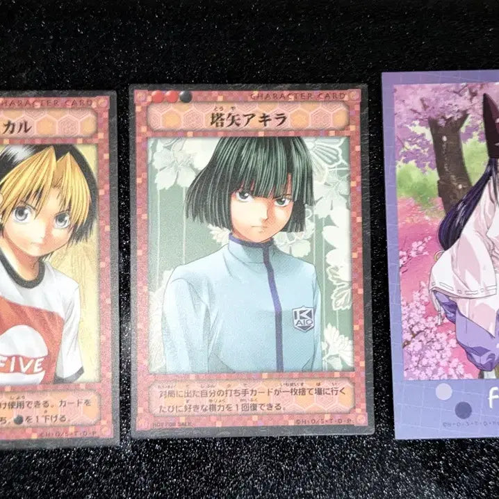 [BUNJANG] Hikaru no Go Akira Sai Trading Cards Bundle Set / 히카루의 바둑 히카루 아키라 사이 고전 카드 일괄 양도