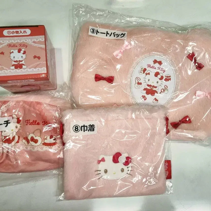 [BUNJANG] Sanrio Hello Kitty Ichiban Kuji Bundle Set / 산리오 헬로키티 제일복권 아타리쿠지 키티 일괄