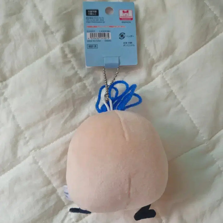 [BUNJANG] Bandai Tarakocho Doll Keyring / 반다이 다마고치 타라코치 인형키링