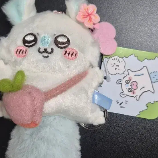 [BUNJANG] Monmongga Stuffed Toy - Genuine / 먼작귀 정품 모몽가 인형