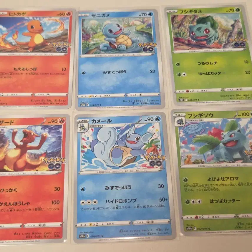 [BUNJANG] Pokémon GO 1st Generation Kanto Starters Evolution Set (2022) / [일판] 2022년 포켓몬고 관동 스타팅 1세대 6종 세트 정품 판매