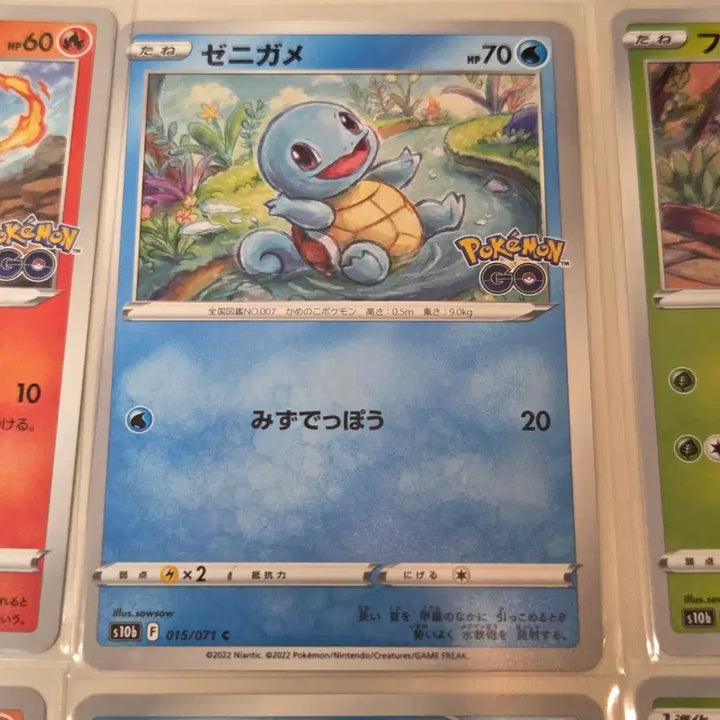 [BUNJANG] Pokémon GO 1st Generation Kanto Starters Evolution Set (2022) / [일판] 2022년 포켓몬고 관동 스타팅 1세대 6종 세트 정품 판매