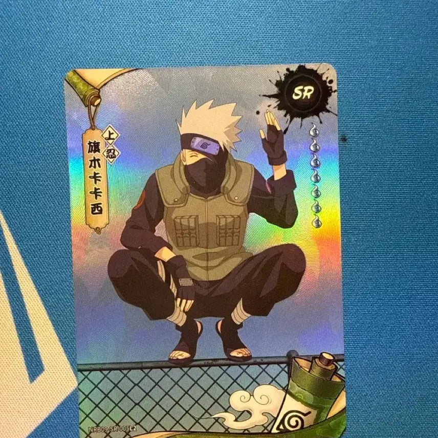 [BUNJANG] Naruto Card Kakashi SR / 나루토 카드 카카시 SR