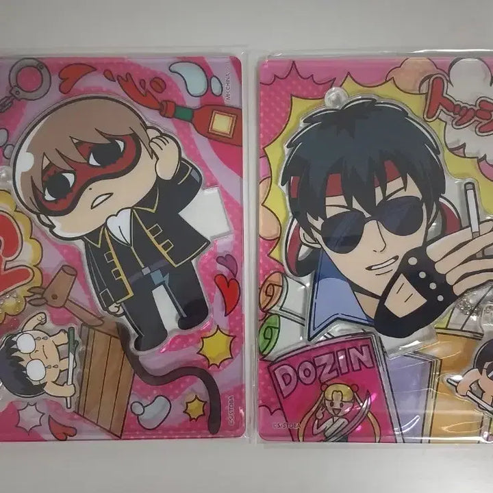 [BUNJANG] Gintama Okita Hijikata Buka Akril Bundle Set / 최저가) 은혼 소고 히지카타 부쿠부 아크릴 새상품 일괄
