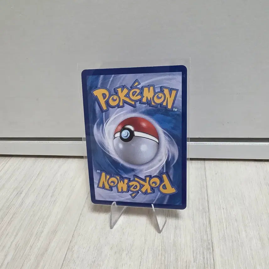 [BUNJANG] Pokemon Card Emolga AR / 포켓몬 카드 엠라이트 ar