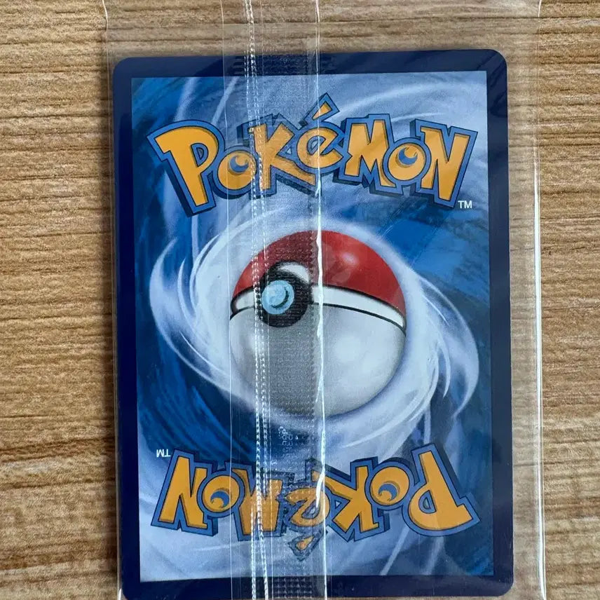 [BUNJANG] Pokemon Card Chinese Version Vaporeon VMAX Special Edition Sealed / 포켓몬 카드 중국판 샤미드VMAX 특일 미개봉