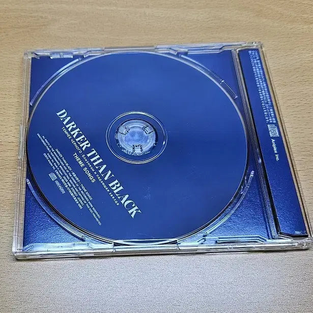 [BUNJANG] Darker Than Black Gemini Character Song CD / 다커댄블랙 유성의 제미니 특전 CD 테마송