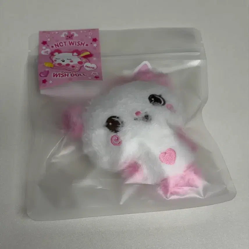 [BUNJANG] NCT WISH Pocket Wishdoll Sakuya (Sealed) / 엔시티위시 포켓 위시돌 사쿠야 팡이 (미개봉)