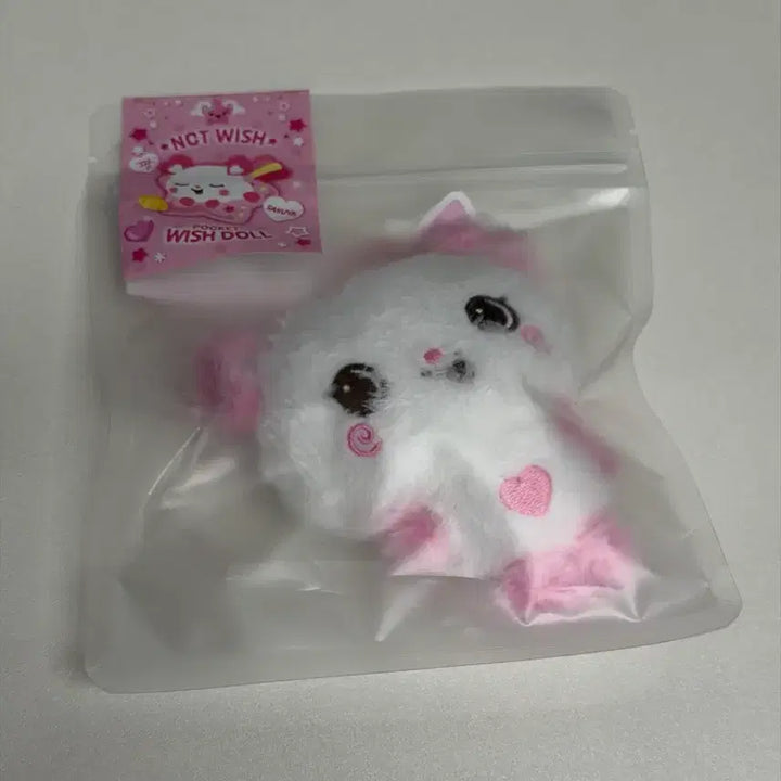 [BUNJANG] NCT WISH Pocket Wishdoll Sakuya (Sealed) / 엔시티위시 포켓 위시돌 사쿠야 팡이 (미개봉)